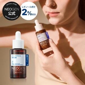 yNEOGENzylI[ A `m[ Z 30mlzet L c ݃PA ێ 邨 `m[et ь ێZ e ݏ Ff ؍RX 