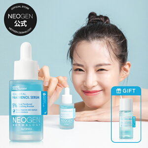 yNEOGENzylI[ WGCWOPA et 3 zZ GbZX e 邨 XLPA nPA yv`h pem[ RX h Ƃ e  q te