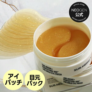 yNEOGENzyT[fBbN p[tFNV100?24K S[h ACpb` 60z ACpb` ڂ̉̃N}  ڌ  R[Q yv`h Ƃ ێ ؍RX ڌ e