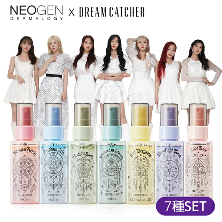 楽天市場 Nd Neogen公式 キャッチユア パフューム ボディーミスト 7種セット ドリームキャッチャー エディション 入浴後 お風呂あがり スプレー 香水 ローズ ラベンダー アイリス シトラス香り ムスク フローラル バニラ シトラス 韓国 韓国コスメ プレゼント