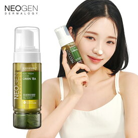 楽天市場 韓国 泡 洗顔の通販