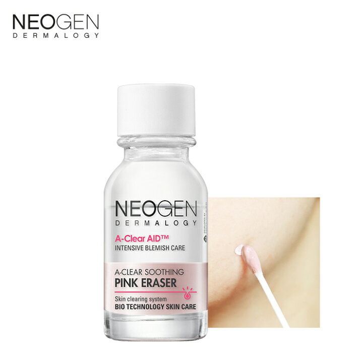 楽天市場 Neogen公式 A Clear スージングピンクイレイザー 15ml 敏感肌 角質 スポット ティーツリー テカリ 鎮静 エイジングケア 韓国コスメ ニキビ にきび 肌 トラブル スキンケア ニキビ跡 乾燥 毛穴 トラブル コスメ 韓国 ニキビ跡 消し 尻 ニキビあとケア