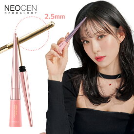 楽天市場 一重 メイク 韓国の通販