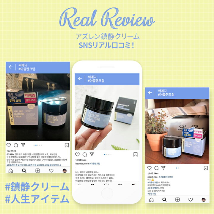楽天市場】【クーポン使用で☆半額】【NEOGEN公式】【サーメディック 