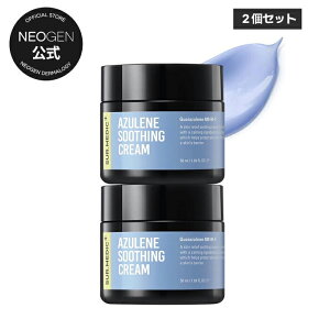 yLINEN[|zzIzyÃN[zyNEOGENzyT[fBbN@AYÃN[zN[ PAN[ XLPA ێ ێ e Ƃ 邨   