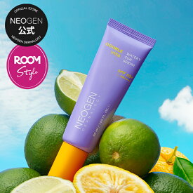 【NEOGEN×IPPNEE】【NEOGEN公式】【ダブルビタ ウォータリー サンセラム】トラネキサム酸 ナイアシンアミド ビタミンC誘導体 サンクリーム 日焼け止め クリーム サンエッセンス 敏感肌 韓国 コスメ 紫外線 UVカット くすみ ネオゼン イプニー コラボ