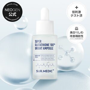 yNEOGENzylI[ X[p[O^`I100uCgAv 32mlzZx O^`I r^~G iCAVA~h pem[ et GbZX R[Q  C  