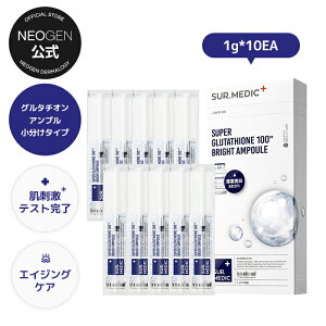 yNEOGENzylI[ X[p[ O^`I 100uCgAv 1g×10zZx r^~G iCAVA~h pem[ et GbZX R[Q  C  r^~ n