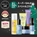 ★スーパーセール特別価格＆GIFT★【NEOGEN×@ippnee_world 選べる4types 💛イプニーコラボセット】ビタミン …