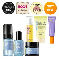 ★GIFT付＋送料無料★【NEOGEN×IPPNEE】「アズレンスージング&ダブルビタセット」ビタミン 日焼け止め U…