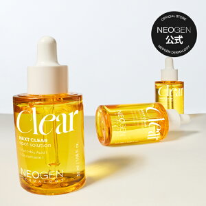 yNEOGENzylNXgNAX|bg\[VzZ et GbZX bϕi  C ݃PA g[Abv n ь  r^~ h{⋋ ێ L  