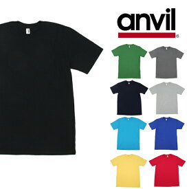 ＼P5-10倍／アンビル アンヴィル Tシャツ anvil 5.4オンス ミッドウェイト 5.4 OZ. Midweight Tee 無地 カラー 父の日