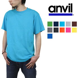 ＼P5-10倍／アンビル アンヴィル Tシャツ anvil 5.4 oz. TEARAWAY 青ラベル ヘビーウェイト 無地Tシャツ 100%コットン 10色 父の日