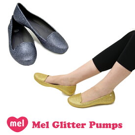 ＼P5-10倍／【アウトレット】メル サンダル Mel Shose by Melissa メル サンダル グロー グリッター（Mel Glitter Pumps レディース グリッター パンプス ラバーサンダル フラットシューズ メリッサ セカンドライン