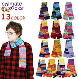 【ポイント5倍以上】ソルメイトソックス Solmate Socks カレードスコープ スカーフ Kaleidoscope Scarf マフラー コットン ニット [小物] [AA-2]