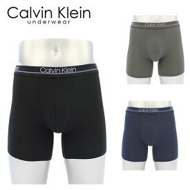 ＼SUPER SALE／カルバンクライン Calvin Klein CK トラベラー CK Traveler ボクサーパンツ アンダーウェア メンズ 男性下着 父の日