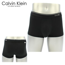 ＼SUPER SALE／カルバンクライン Calvin Klein シーケーワン マイクロ ローライズ トランク CK One Micro Low Rise Trunk アンダーウェア メンズ男性下着 父の日