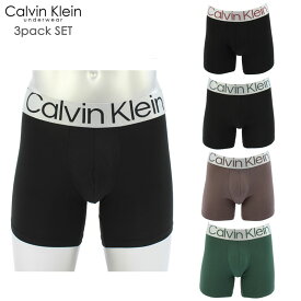 ＼SUPER SALE／カルバンクライン Calvin Klein 3枚組 スティール マイクロ ボクサーブリーフ ボクサーパンツ Steel Micro Boxer Brief 3Pack 3枚セット アンダーウェア メンズ 男性下着 父の日