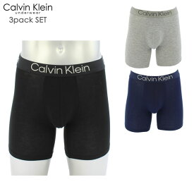 【ポイント5～10倍】カルバンクライン Calvin Klein 3枚組 ウルトラソフト モダーン ボクサーブリーフ ボクサーパンツ Ultra-Soft Modern Boxer Brief 3Pack 3枚セット アンダーウェア メンズ 男性下着[AA]