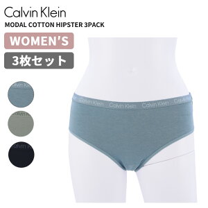 JoNC 3Zbg fB[X V[c  Calvin Klein _[ Rbg qbvX^[ V[c Modal Cotton Hipster 3Pack A_[EGA QP2937O lR|X