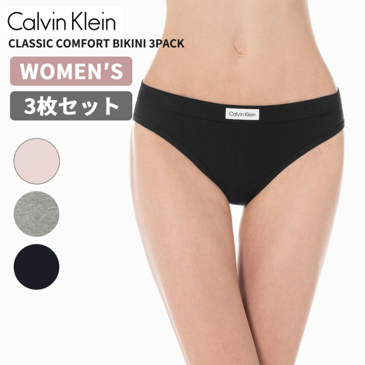 楽天市場】カルバンクライン 3枚セット レディース ショーツ 下着 