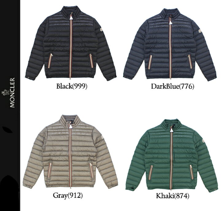 楽天市場】モンクレール MONCLER メンズ ダウン ジャケット ダニエル 