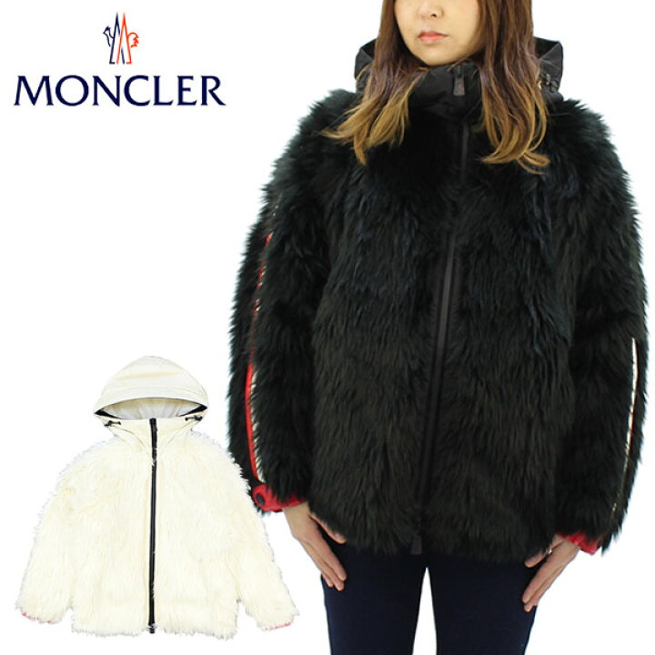 楽天市場】モンクレール グルノーブル MONCLER GRENOBLE BIG FOOT 