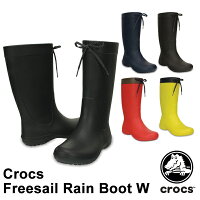 ロックス(CROCS) クロックス フリーセイル レイン ブーツ ウィメン(crocs freesail rain boot ｗ) レディース/女性用/長靴 [CC]