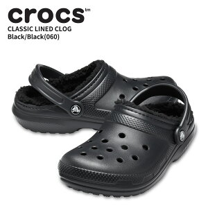 NbNX T_ CROCS NVbN Ch NbO classic lined clog ubN/ubN(060) Y fB[X{A H~ jp