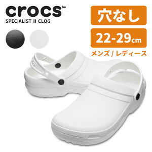NbNX T_ CROCS XyVXg 2.0 specialist 2.0 Clog Y fB[X d [N   j  jp jZbNX V[Y T{ NbO h y Ȃ