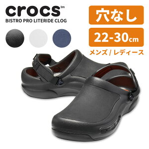 NbNX T_ CROCS rXg v CgCh NbO bistro pro literide clog Y fB[X d [N H ~[ j  jp jZbNX V[Y T{ h y 