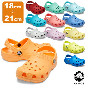 クロックス サンダル CROCS クラシック クロッグ キッズ classic clog k キッズ シューズ 子供用 [AA]