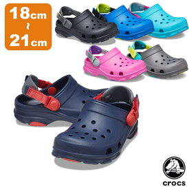 【ポイント5～10倍】クロックス CROCS クラシック オールテレイン クロッグ キッズ classic all terrain clog k サンダル シューズ 子供用 [AA]