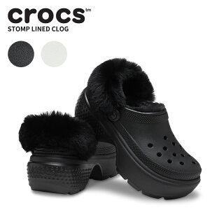 NbNX T_ CROCS Xgv Ch NbO Stomp Lined Clog Y fB[Xjp  H~ {A 208546
