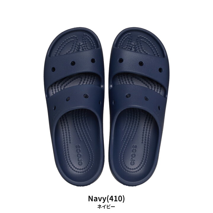 楽天市場】クロックス サンダル CROCS クラシック サンダル 2.0 