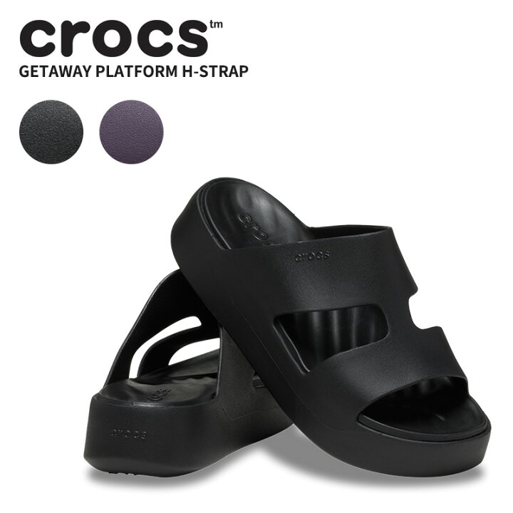 楽天市場】クロックス サンダル CROCS ゲッタウェイ プラットフォーム  