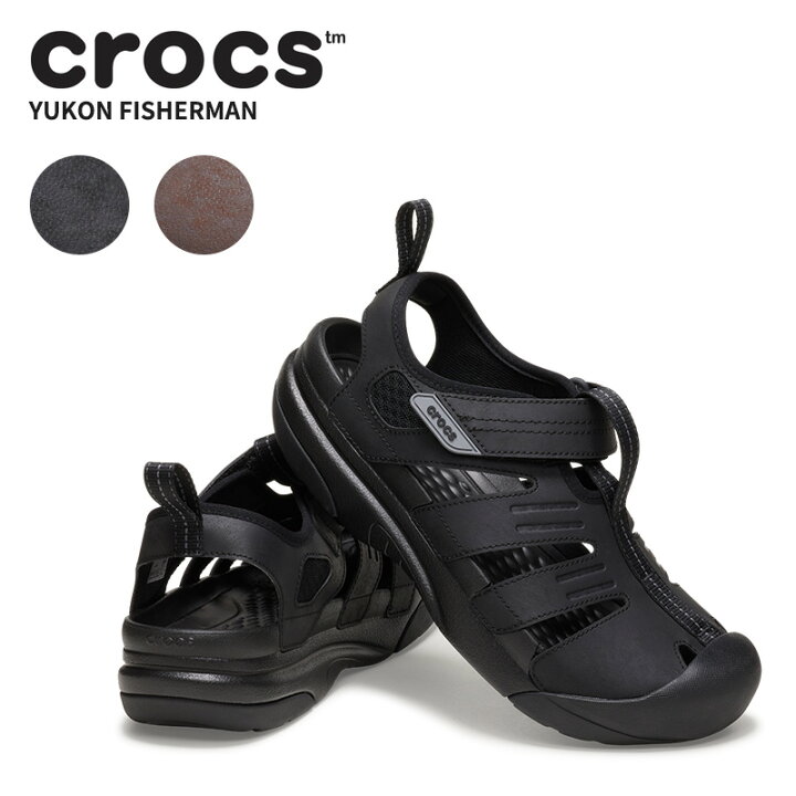 楽天市場】クロックス サンダル CROCS ユーコン フィッシャーマン 