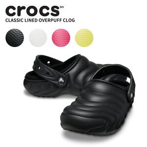 NbNX T_ CROCS NVbN Ch I[o[pt NbO Classic Lined Overpuff Clog Y fB[X jp {A H~
