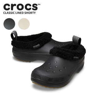 NbNX Y fB[X Xb| CROCS NVbN Ch V[eB[ Classic Lined Shorty j  jp jZbNX V[Y T{ y  g h H~ {A C