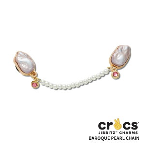 NbNX CROCS Wrbc jibbitz V[YANZT[ obN p[ `F[ Baroque Pearl Chain  T_ V[Y JX^ JX^}CY `[ fR S[h  lR|X