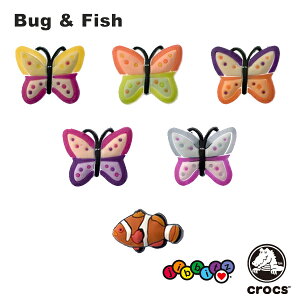 NbNX CROCS Wrbc jibbitz V[YANZT[  Bug 傤 hJ ~co`  T_ V[Y `[ fR JX^ JX^}CY [GRN]