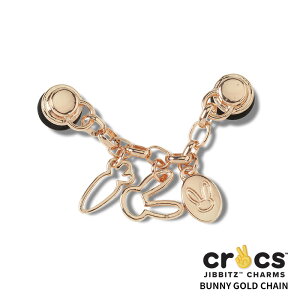 NbNX CROCS Wrbc jibbitz oj[ S[h `FC Bunny Gold Chain V[YANZT[ []
