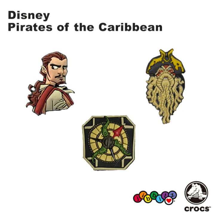 楽天市場 クロックス Crocs ジビッツ Jibbitz ディズニー パイレーツ オブ カリビアン Pirates Of Caribbean クロックス シューズアクセサリー キャラクター ゆうパケット可 Red 小物 2 Neo Globe