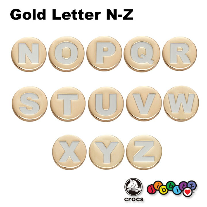 楽天市場 クロックス Crocs ジビッツ Jibbitz ゴールドレターn Z Gold Letter N Z クロックス シューズアクセサリー アルファベット イニシャル ゆうパケット可 Sky 小物 2 Neo Globe