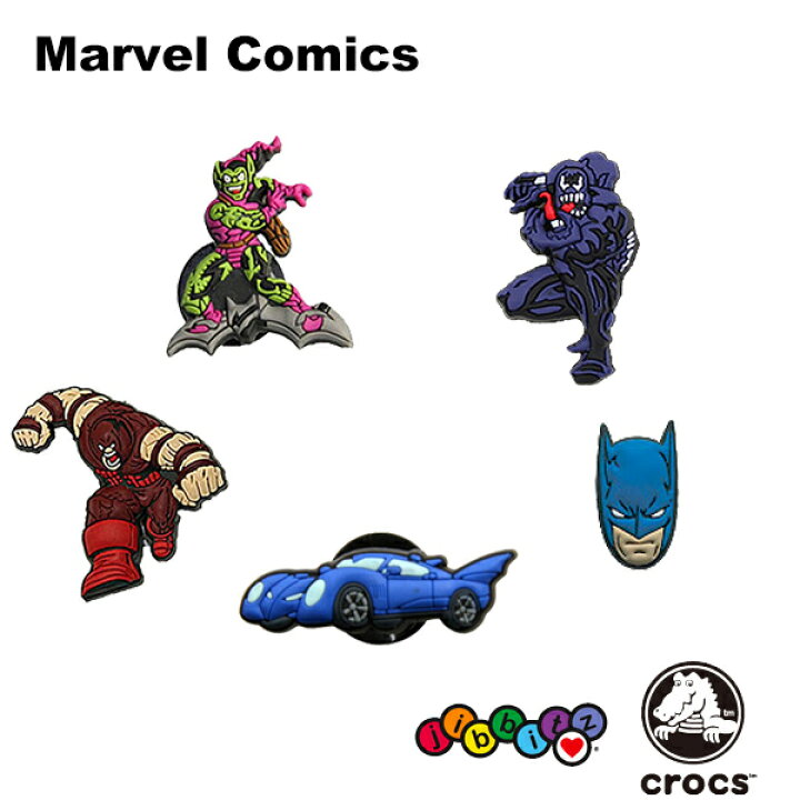 楽天市場 クロックス Crocs ジビッツ Jibbitz マーベル コミックス Marvel Comics クロックス シューズアクセサリー キャラクター ゆうパケット可 Yel 小物 2 Neo Globe 楽天市場 クロックス Crocs ジビッツ Jibbitz マーベル コミックス Marvel Comics クロックス シューズアクセサリー キャラクター ゆうパケット可 Yel 小物 2 Neo Globe