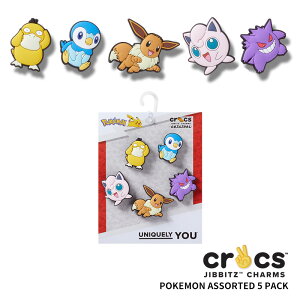 NbNX CROCS Wrbc jibbitz V[YANZT[ |P A\[g 5pbN Pokemon Assorted 5 Pack  T_ V[Y `[ fR LN^[ |PbgX^[ R_bN |