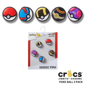 NbNX CROCS Wrbc jibbitz V[YANZT[ X^[{[ 5pbN Poke Ball 5 Pack  T_ V[Y `[ fR LN^[ |P |PbgX^[ }X^[
