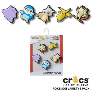 NbNX CROCS Wrbc jibbitz V[YANZT[ |P oGeB 5pbN Pokemon Variety 5 Pack  T_ V[Y `[ fR LN^[ |PbgX^[ ^ |