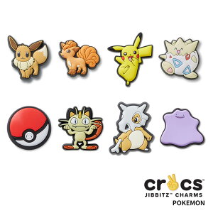 NbNX CROCS Wrbc jibbitz V[YANZT[ |P Pokemon  T_ V[Y `[ fR LN^[ |PbgX^[ C[uC R sJ`E gQs[ X