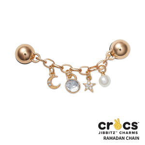NbNX CROCS Wrbc jibbitz V[YANZT[ }_ `F[ Ramadan Chain  T_ V[Y JX^ JX^}CY `[ fR S[h  lR|X
